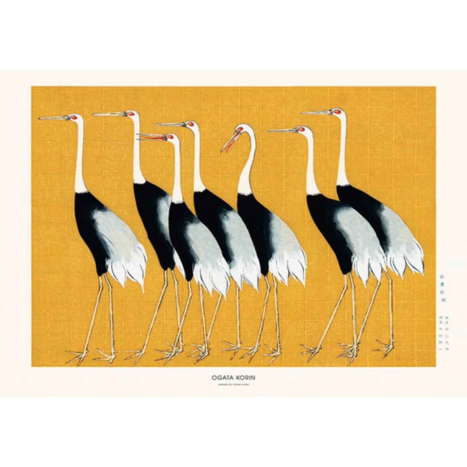 Japanese Red Crown Crane Yellow Wall Art - 137725_TILE_01.jpg